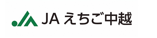 JAえちご中越