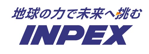 INPEX
