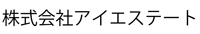 株式会社アイエステート